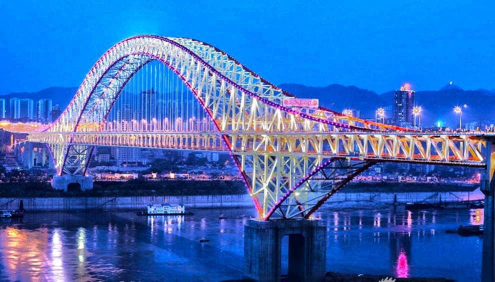 Chaotianmen Bridge at night