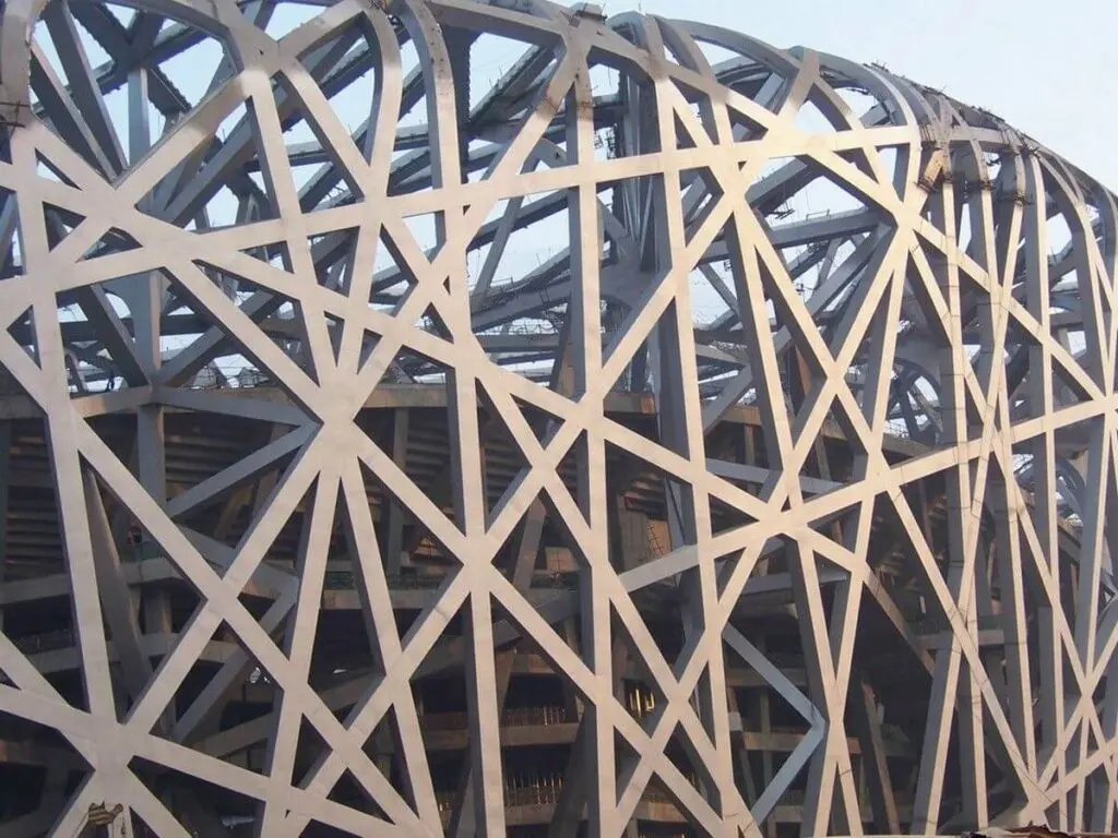 Beijing National Stadium