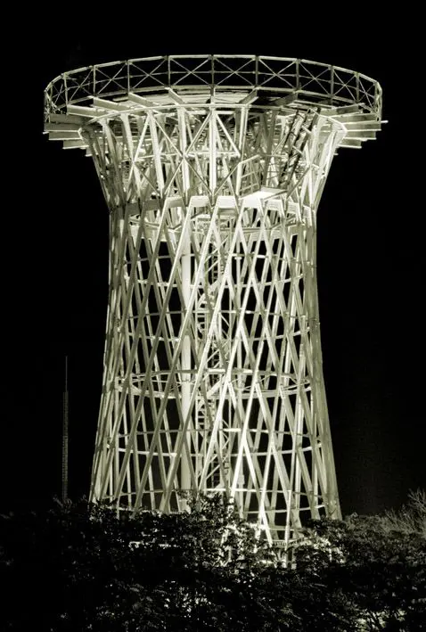 Tower in Krasnodar
